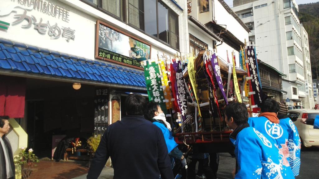 Fukumakan Matsue Exterior foto